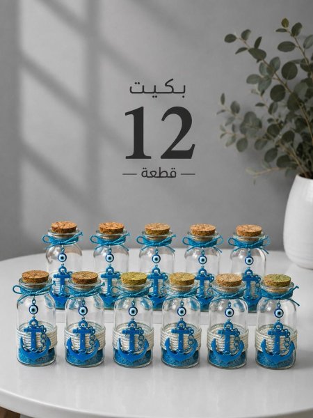 علب رسائل بحرية
